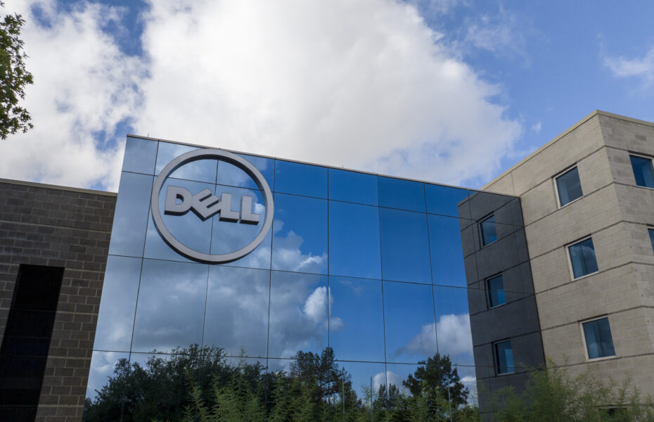 Dell office building in Round Rock, TX